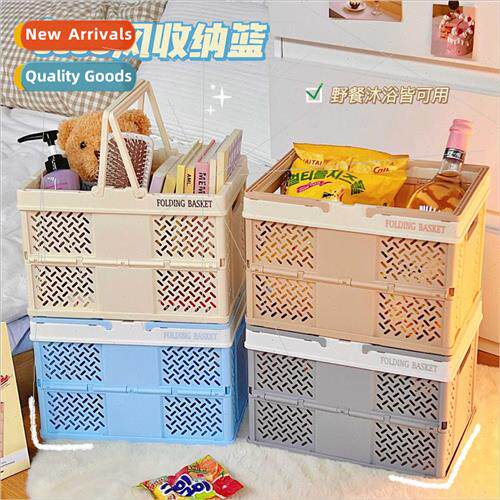 Foldable Outdoor Handy Basket wh d Portable Picnic Folding S