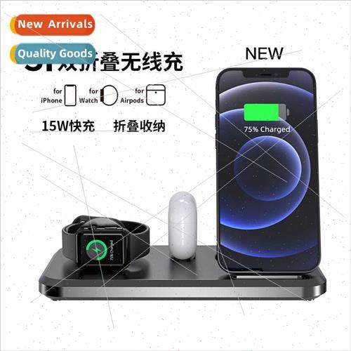 New 15W 3-in-1 wireless charger dual folding multi-function