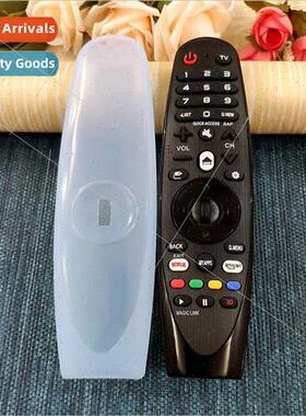 适用LG Dynamic TV Remote Control Protective Cover AN-MR600/6