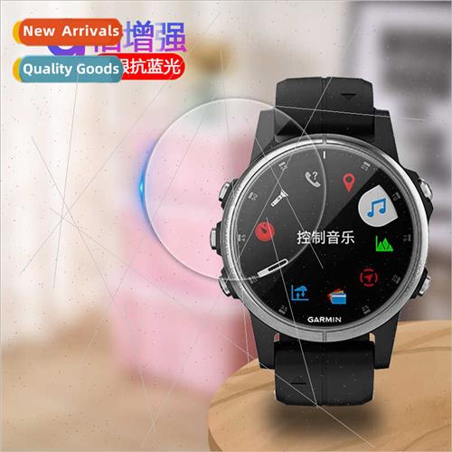 Tempered Glass Film Fenix 5S Watch fenix5S Fenix Smartwatch