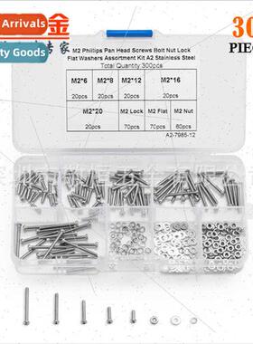 300pcs M2 Stainless Steel 304 Phillips Pan Head Machine Scre
