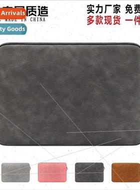 Macbook inner bag air ultrabook pro laptop tablet case 13141