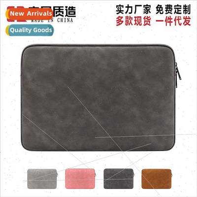 Macbook inner bag air ultrabook pro laptop tablet case 13141