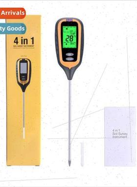 New four-in-one soil tester light detector soil acidy meter