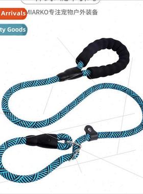 New dog rope explosion-propunch P chain dog walking leash an