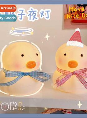 Creative cute duck night light girl heart bedroom eye protec
