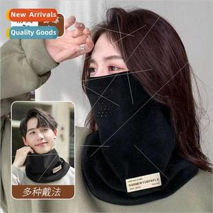 men cycl fall outdoor scarf neck veil knted winter mask Cold