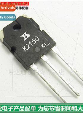 Triode K2150 Field Effect Tube 500V15A 2sk2150 TO3P