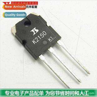 Effect Field Tube 500V15A TO3P Triode 2sk2150 K2150