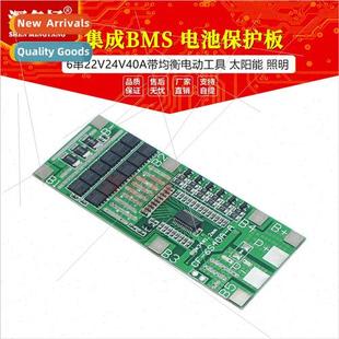 Equalization Power Solar 22V24V40A Tools ghting Series