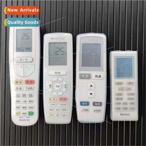 适用Gree air conditioning remote control protective cover so