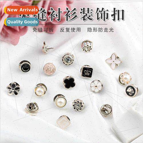 Nail-free shirt buttons anti-glare brooch pin nail button pe