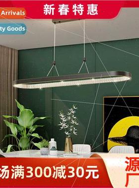 Dining room chandelier post-modern minimalist creative art b