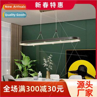 Dining room chandelier post-modern minimalist creative art b