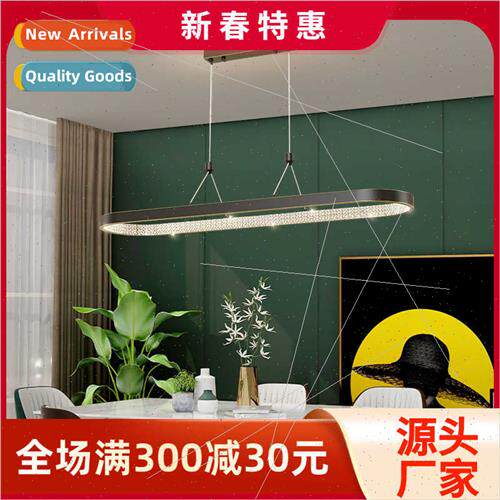 Dining room chandelier post-modern minimalist creative art b