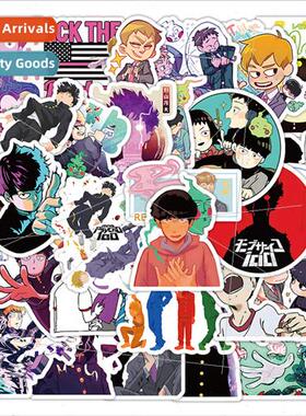 50 new psychic 100% stickers graffi stickers cell phone case