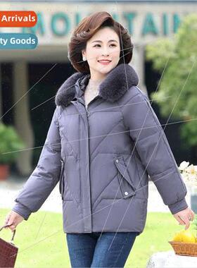 Middle-aged elderly down jacket female 2023 winter new thick