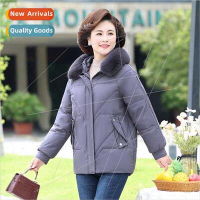 Middle-aged elderly down jacket female 2023 winter new thick