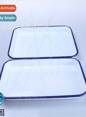 Enameled square plate 30*40*4cm Enameled plate 300*400mm