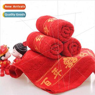 Hundred Years  Marriage Wedding Creative  Red Towel Cotton W