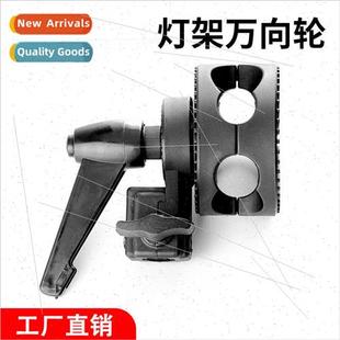 Convertible Wheel Overhead ght Adaptor StBracket Universal