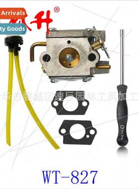Carburetor 适用WT-827 WT-827-1 WT-149A WT-275 WT-340-1