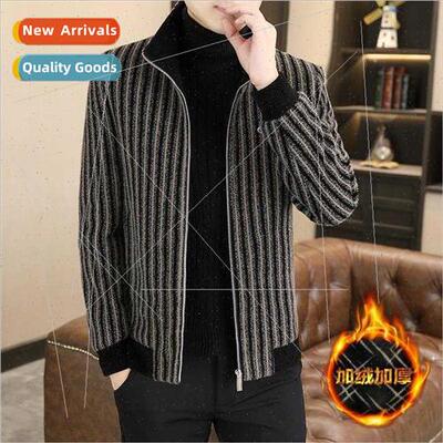 Autumn winter gold mink jacket male stand-up collar striped
