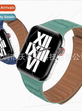 适用Apple Apple Watch 8/7/SE/6/5/4/32 Chain Strap Silicone M