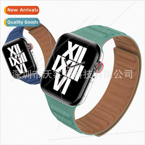 适用Apple Apple Watch 8/7/SE/6/5/4/32 Chain Strap Silicone M