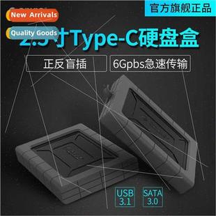 inch Enclosure Solid Type 2.5 External USB3.1 Drive Hard