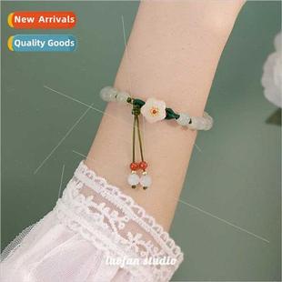 small peach niche round stude women beads weave Jade blossom