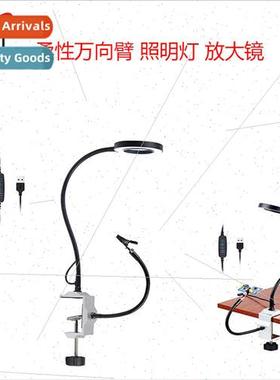 Third HAuxiliary Tools Easy Welding Table Clamp FPV Accessor