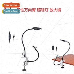 Third HAuxiliary Tools Easy Welding Table Clamp FPV Accessor