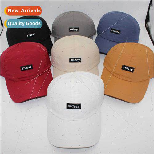 Spring summer quick-drying breathable embroidery soft top ba