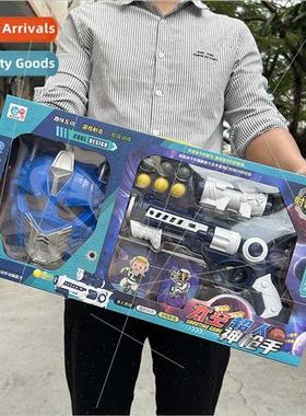 Children big box toy soft bullet gun package boys space mask