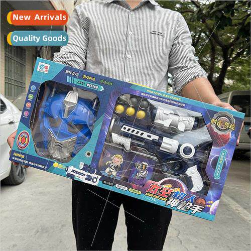 Children big box toy soft bullet gun package boys space mask