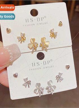 Korea exquise simple zirconia cat eye stone flower combinati
