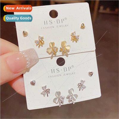 Korea exquise simple zirconia cat eye stone flower combinati