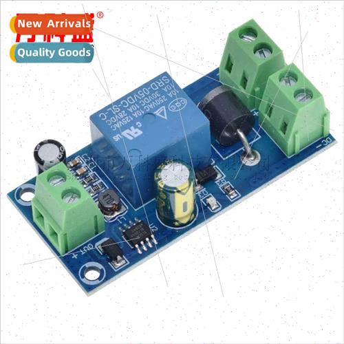 Power failure automatic swching backup battery lhium battery