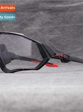 Cycling glasses cycling windprogoggles men women outdoor run