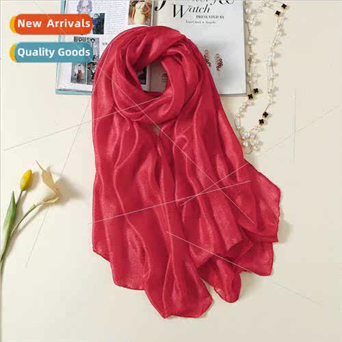 New Holllinen solid color silk scarf spring summer anti-sun