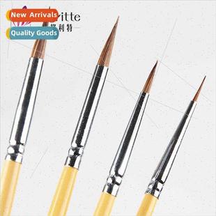 wolf hair long Magrte watercolor brush rod outlining