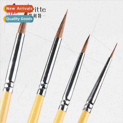 Magrte outlining brush wolf hair long rod watercolor brush c