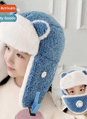 9809 Korean  children cartoon wh mask respiratory valve Thun