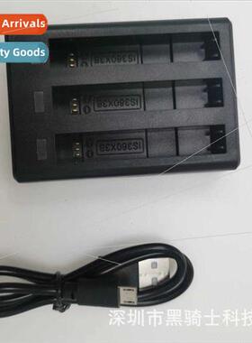 适用Insta360 One X3 battery charger triple charger insta360