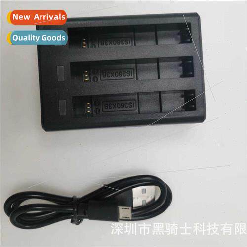 适用Insta360 One X3 battery charger triple charger insta360