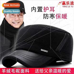 men hats duck aged tong protection elderly ear Middle winter