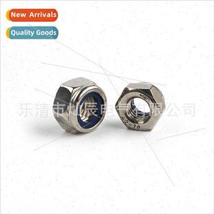 boxed set nylon nut Hexagonal lock 170PCS