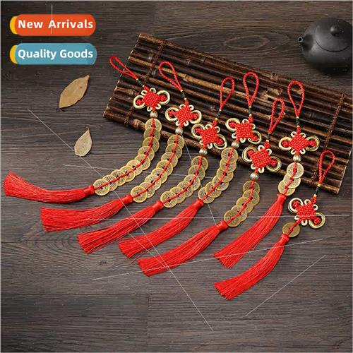 Chinese knot five emperor copper money pendant Chinese knot