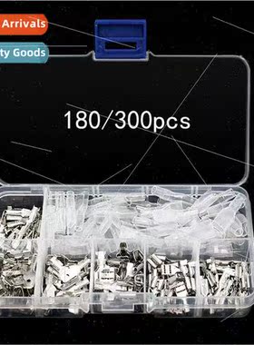 180 300pcs inserted spring+insert+sheath 6.3 4.8 2.8 plug-in